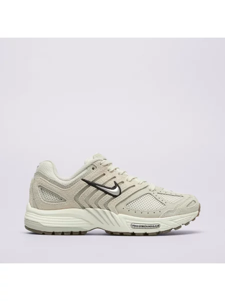Sneakersy Nike Pegasus beżowe