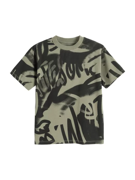 COOL CLUB by SMYK Tricou verde / amestecat negru