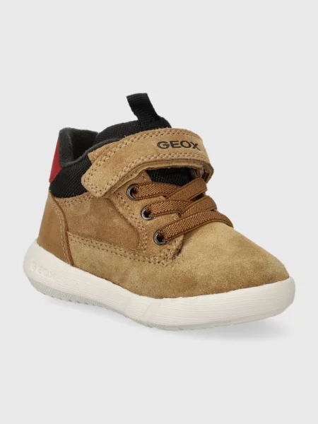 Geox sneakers boty žluté