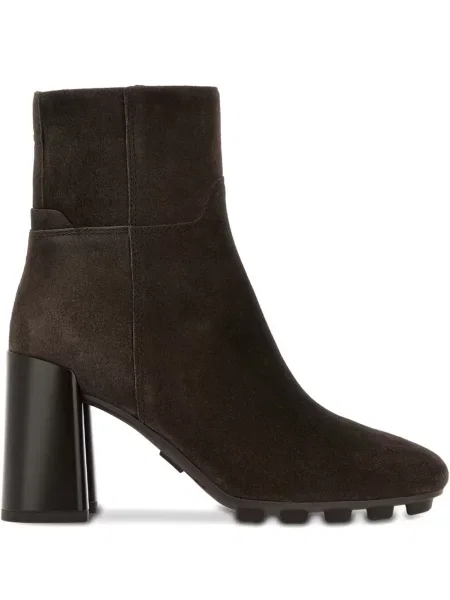 Botine Hogan din piele de căprioară maro