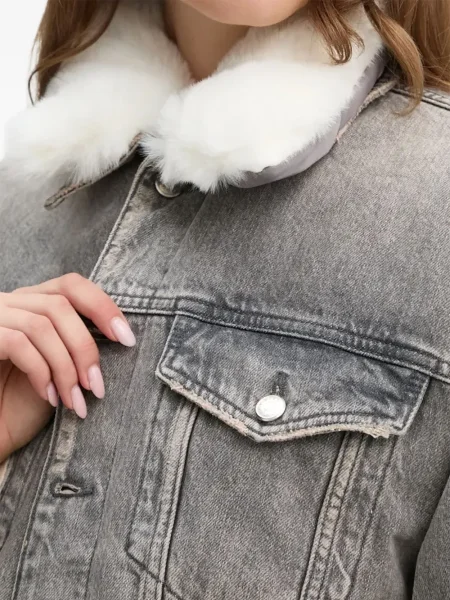 Geacă de blugi Sisley gri