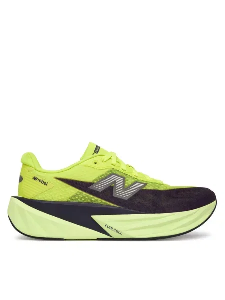 Buty do biegania New Balance zielone