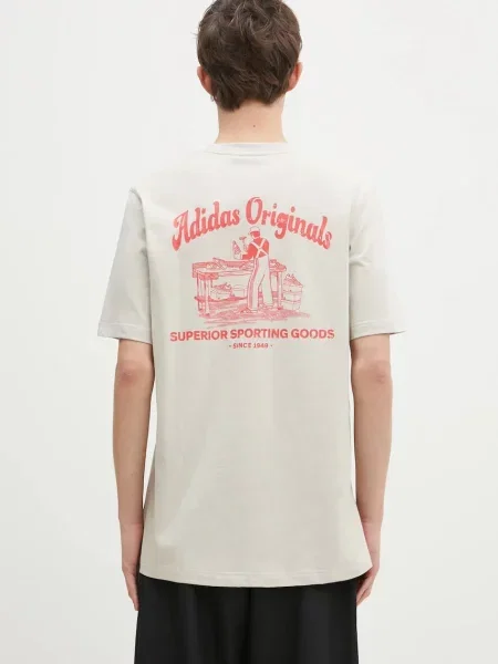 Adidas T-Shirt Loose Fit μπεζ