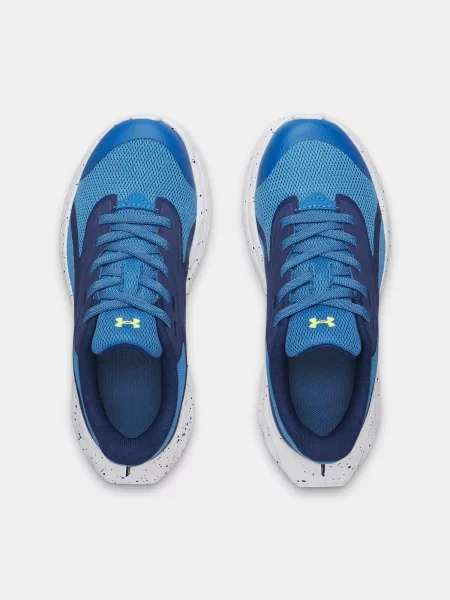 Tenisice Under Armour bijela