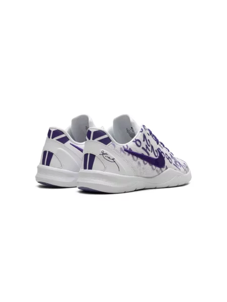 Sneakersy dziecięce Nike białe