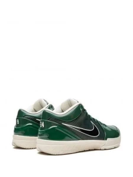 Tenisky Nike Zoom zelené