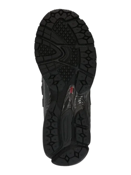 New Balance Sneakers W gri