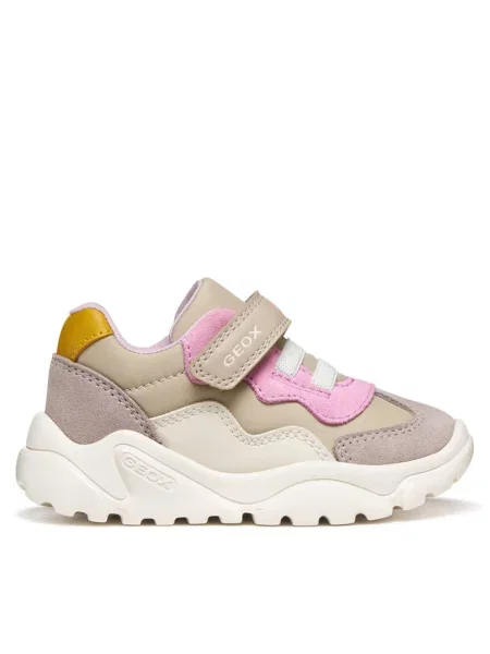 Sneakersy Geox beżowe