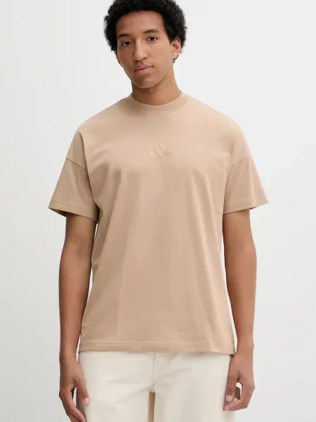 Тениска adidas All SZN с изчистен дизайн бежово