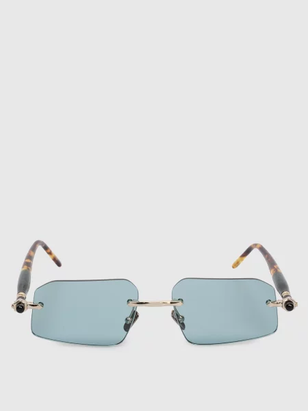 Солнцезащитные очки Kuboraum