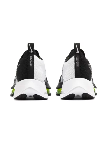 Pantofi Nike