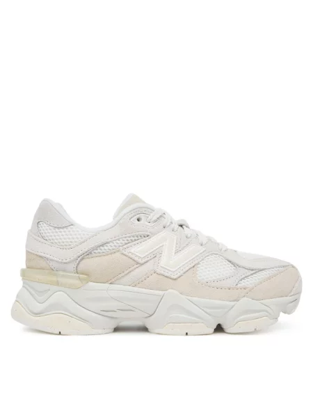 Sneakersy New Balance beżowe