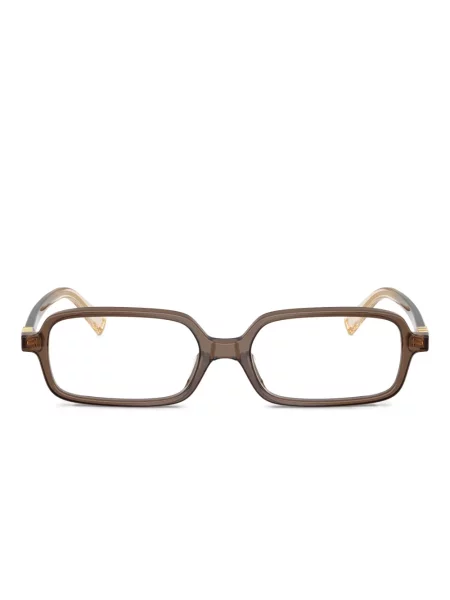 Ochelari de soare Miu Miu Eyewear maro