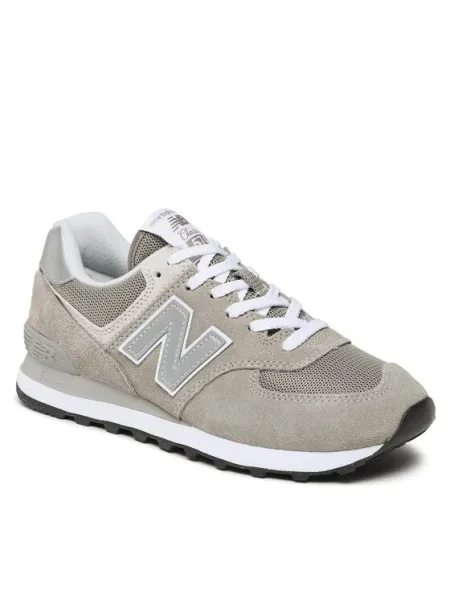 New Balance Sportcipő Szürke fehér