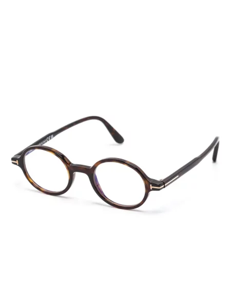 Ochelari de soare Tom Ford Eyewear maro