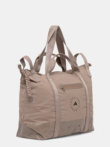 Torbica Adidas By Stella Mccartney smeđa