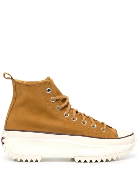 Sneakerși Converse din piele de căprioară chunky maro