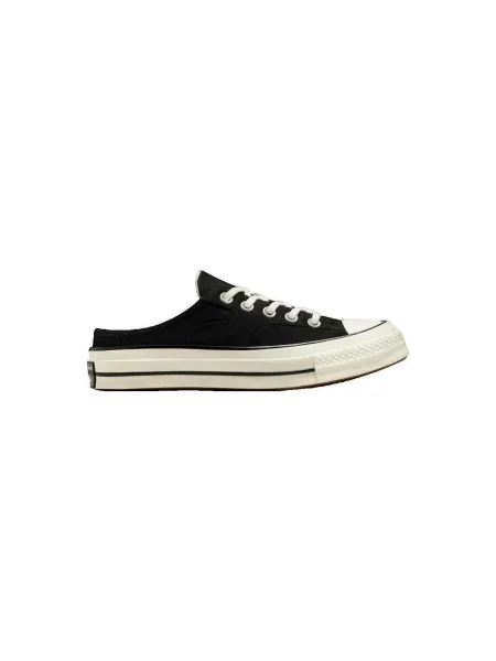 Pantofi Converse negru