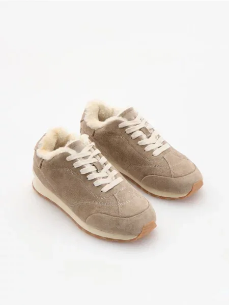Reserved Pantofi sport din materiale combinate deschis gri