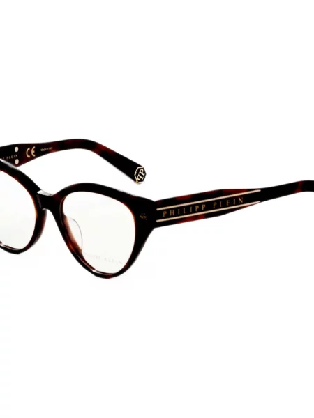 Ochelari de soare Philipp Plein Eyewear maro
