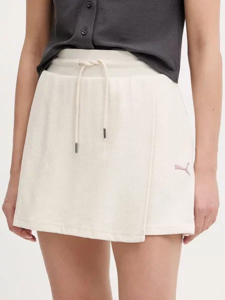 Szorty Puma beżowe