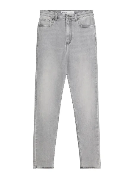 Bershka Jeans denim gri