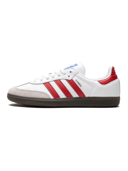 Sneakersy Adidas Samba zamszowe klasyczne białe