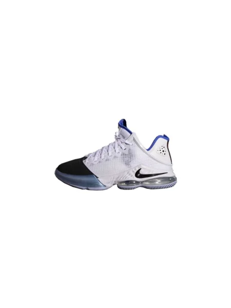 Tenisky Nike LeBron biela