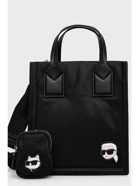 Сумка Karl Lagerfeld чорна