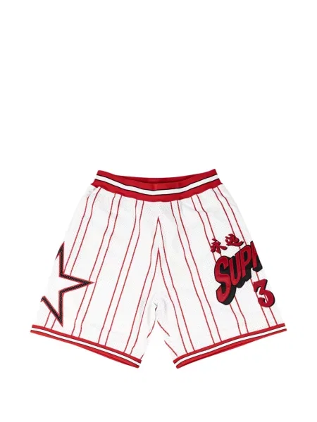 Baschet pantaloni scurți Supreme alb