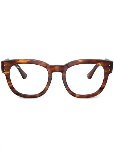 Ochelari de soare Ray-ban maro