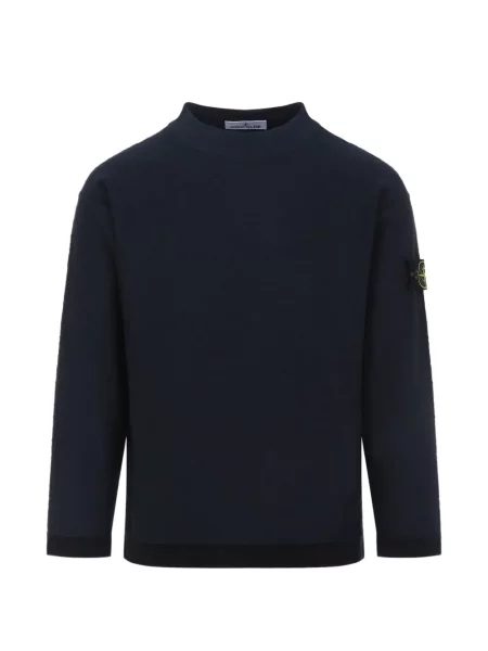 Hanorac Stone Island cu strasuri albastru