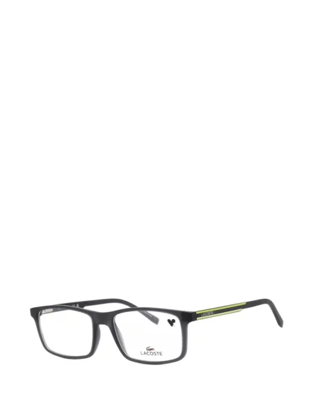 Ochelari de soare Lacoste gri