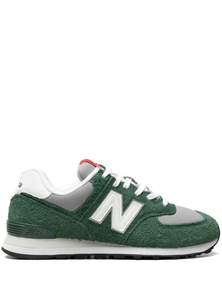 Sneakerși New Balance 574 verde