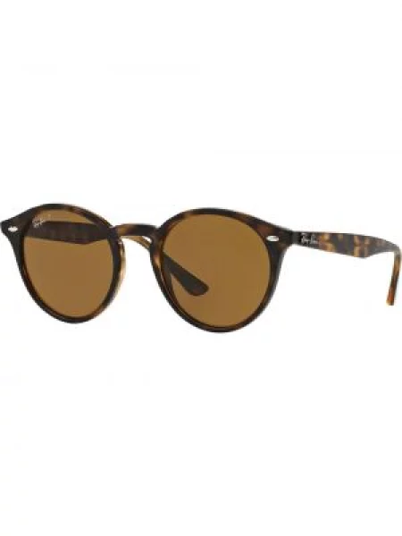 Okulary przeciwsłoneczne Ray-ban brązowe