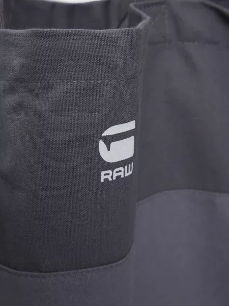 Сумка шопер G-star Raw сіра