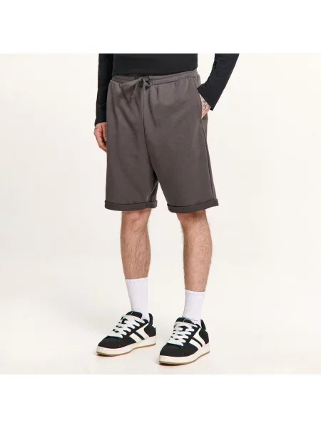 Спортивные шорты Cropp серые