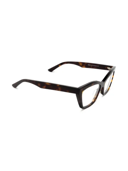 Ochelari de soare Balenciaga Eyewear maro