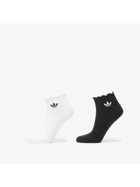 Skarpety Adidas Originals z dżerseju białe