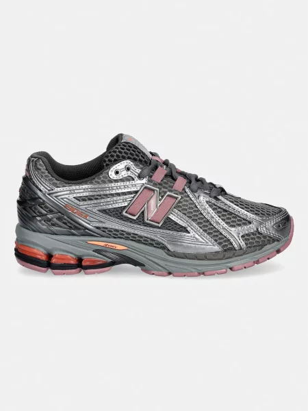 New Balance superge siva