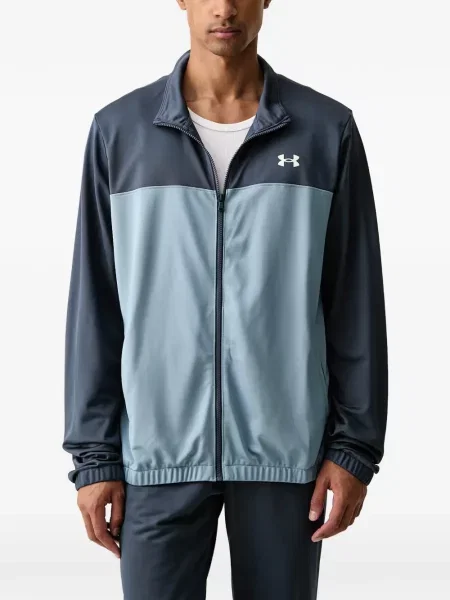 Trening Under Armour albastru