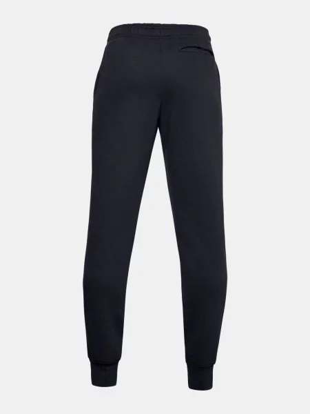 Gyerek jogger Under Armour fekete