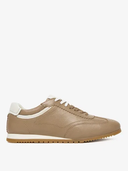 Sneakersy beżowe