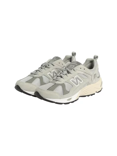 Tenisky New Balance sivá