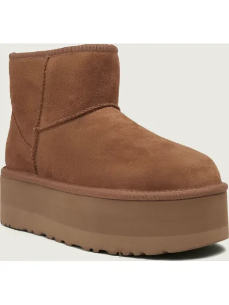 Pantofi Ugg Classic Maxi Platform maro