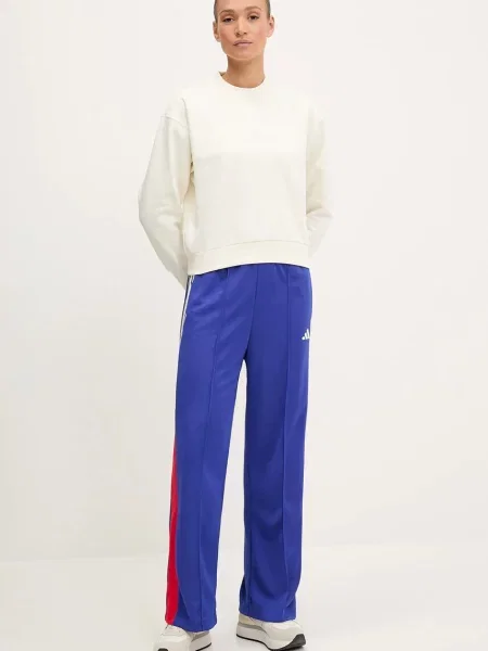 Adidas bluza ALL SZN gładka beżowy