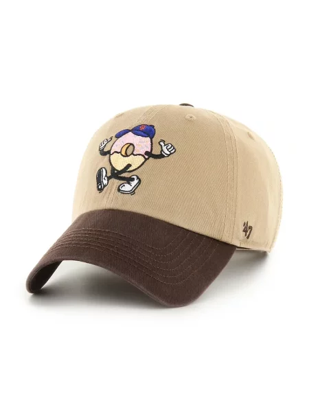 Шапка с козирка 47 brand MLB New York Mets зелено