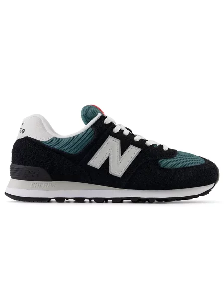 Buty unisex New Balance – czarne