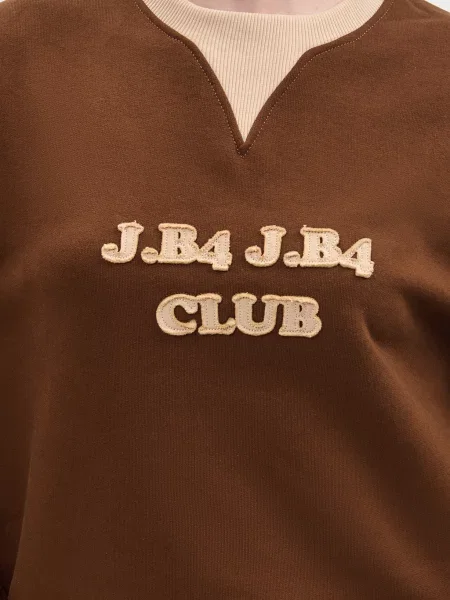 Спортивный костюм J.b4 Just Before бежевый