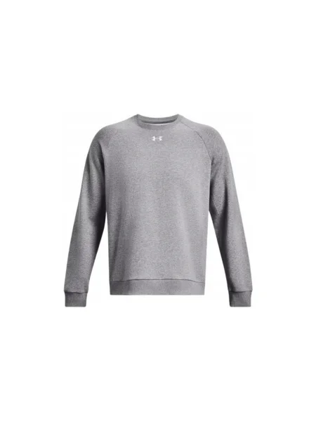 Geacă Under Armour gri